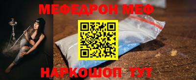 кристаллы Усть-Илимск