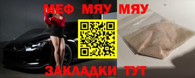 гашиш Уссурийск