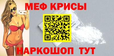 гашиш Уссурийск
