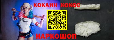 гашиш Уссурийск