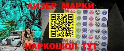 гашиш Уссурийск