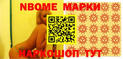 гашиш Уссурийск
