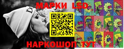 бутират Усть-Джегута