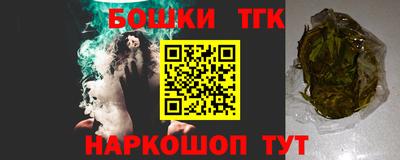 кристаллы Усть-Илимск