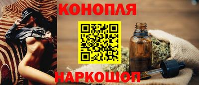 кристаллы Усть-Илимск
