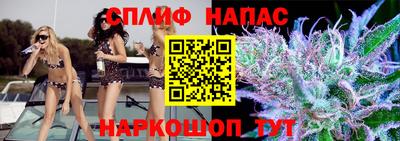кристаллы Усть-Илимск