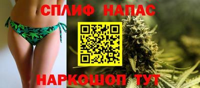 гашиш Уссурийск