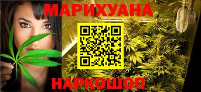 кристаллы Усть-Илимск