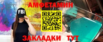 гашиш Уссурийск