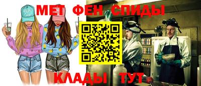кристаллы Усть-Илимск