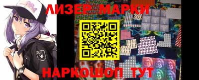 гашиш Уссурийск