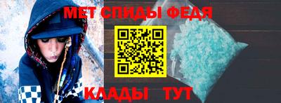 гашиш Уссурийск