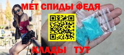 бутират Усть-Джегута