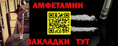 гашиш Уссурийск