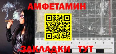 гашиш Уссурийск